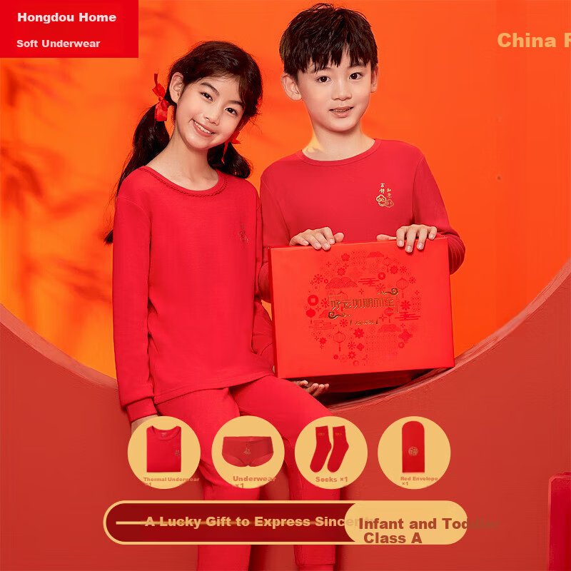 Hodohome Girls' New Year Outfit Cotton Thermal Underwear Set Socks Warm Gift Box 170