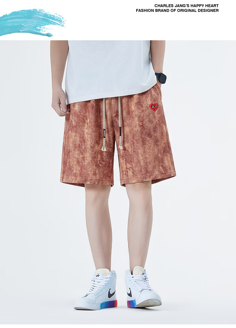 Charles Peach Heart Couple Style American High Street Tie-Dye Drawstring Design Casual Five-Point Shorts Apricot XL 11