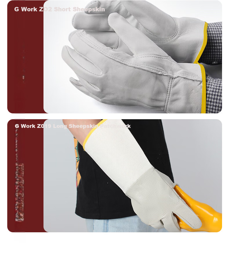 SHENGLI HS624Y Welding Gloves, Cowhide Canvas Patchwork, Wear-Resistant, Anti-Scalding, Industrial Heat-Insulating, Protective Welding Gloves, 26cm, 1 Pair 11