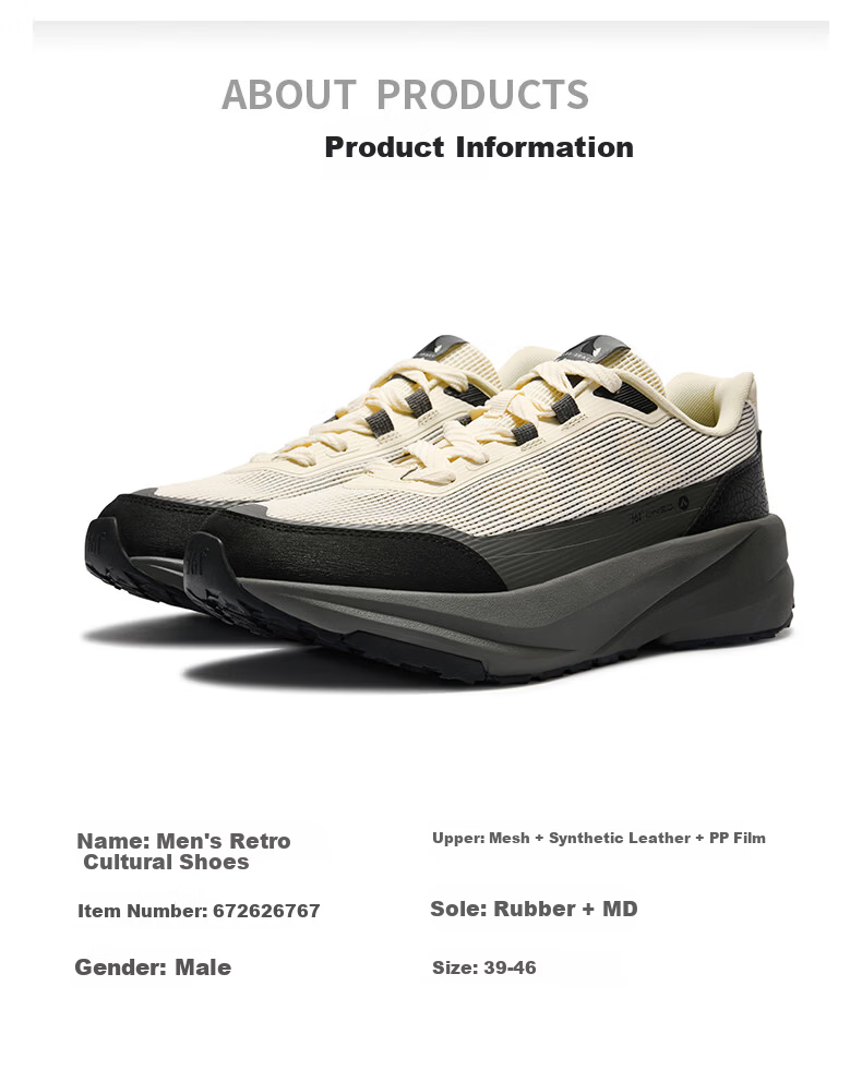 361° Men's Sports Shoes Spring Summer New Casual Thick Sole Commuting Versatile Outdoor Cushioning Dad Sneakers 672626767-1 38