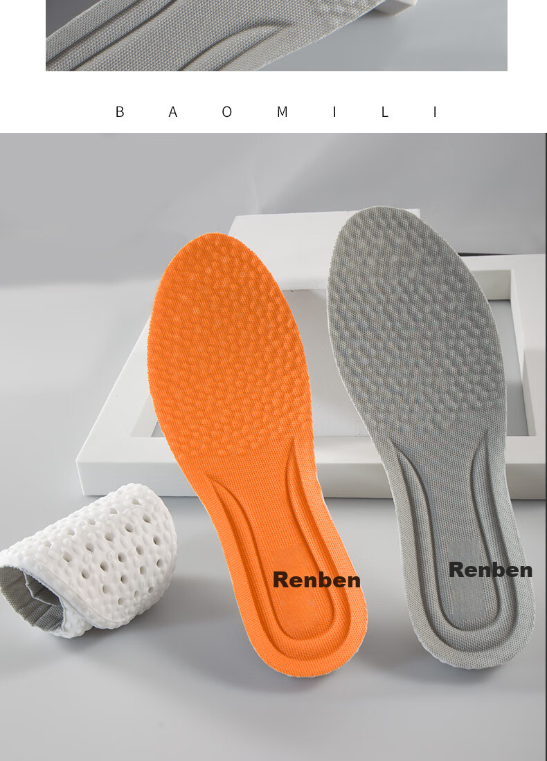 RENBEN 2 Pairs Sports Insoles for Men, Soft And Elastic Shock-Absorbing, Sweat-Absorbing, Breathable, Running Antibacterial Deodorizing, 6019 Gray, Size 37-38 8
