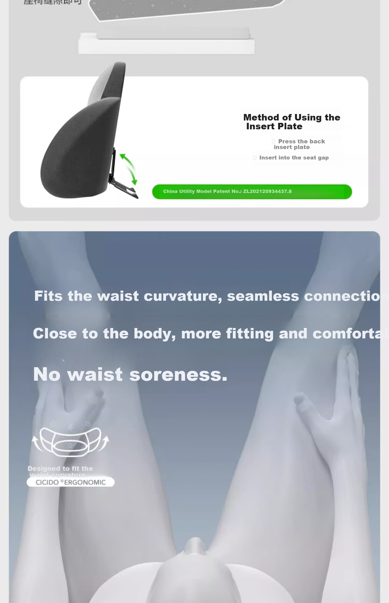 CICIDO Electric Car Lumbar Support Massager Waist Cushion Car Backrest Massage Device Gift for Parents 22
