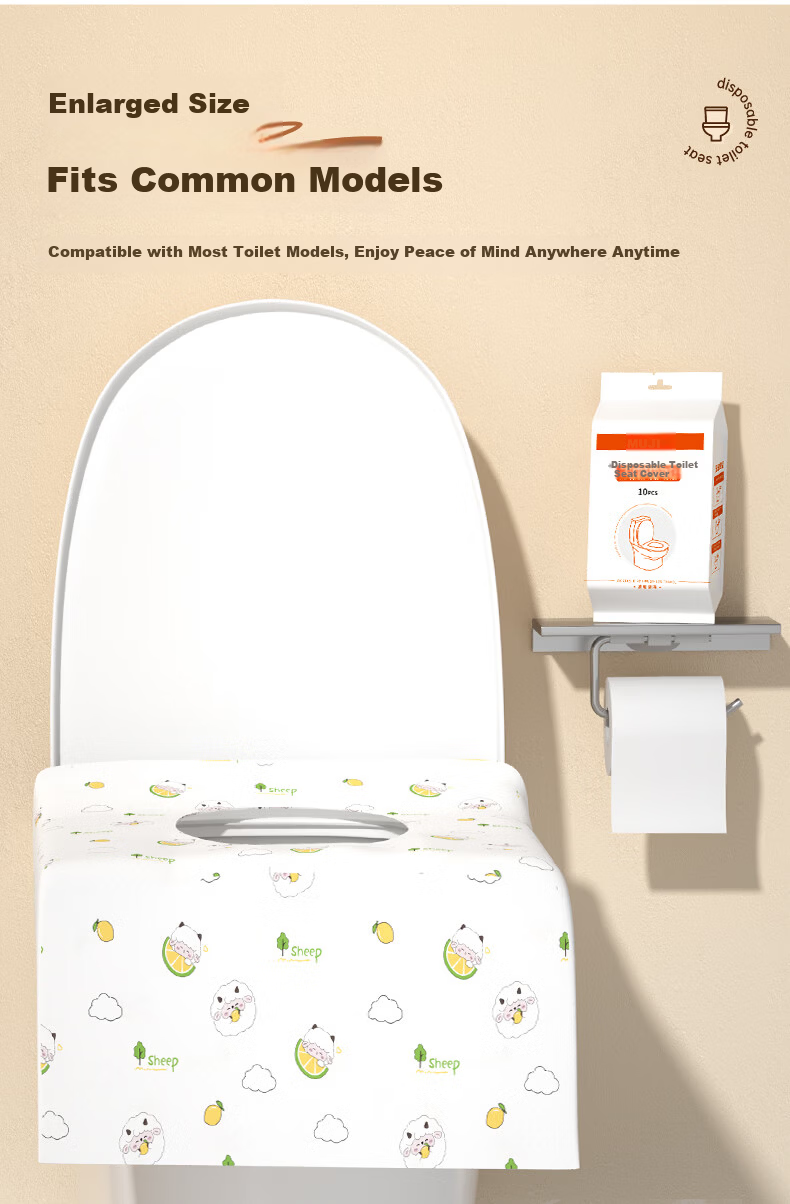 MUJI Disposable Toilet Seat Covers Travel Adhesive Waterproof Printed Toilet Seat Covers 30 Pieces 5