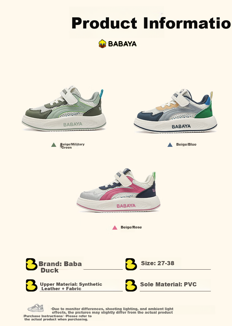 Baba Duck Kids Sports Shoes Summer Breathable Mesh Girls Running Shoes Large Kids Single Mesh 52085 Beige Rose Size 27 3