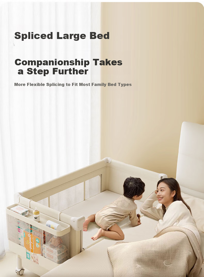 Beitule Baby Crib Convertible Large Bed Rocking Portable Foldable Multifunctional Sleep Soothing Device Basic Model 4