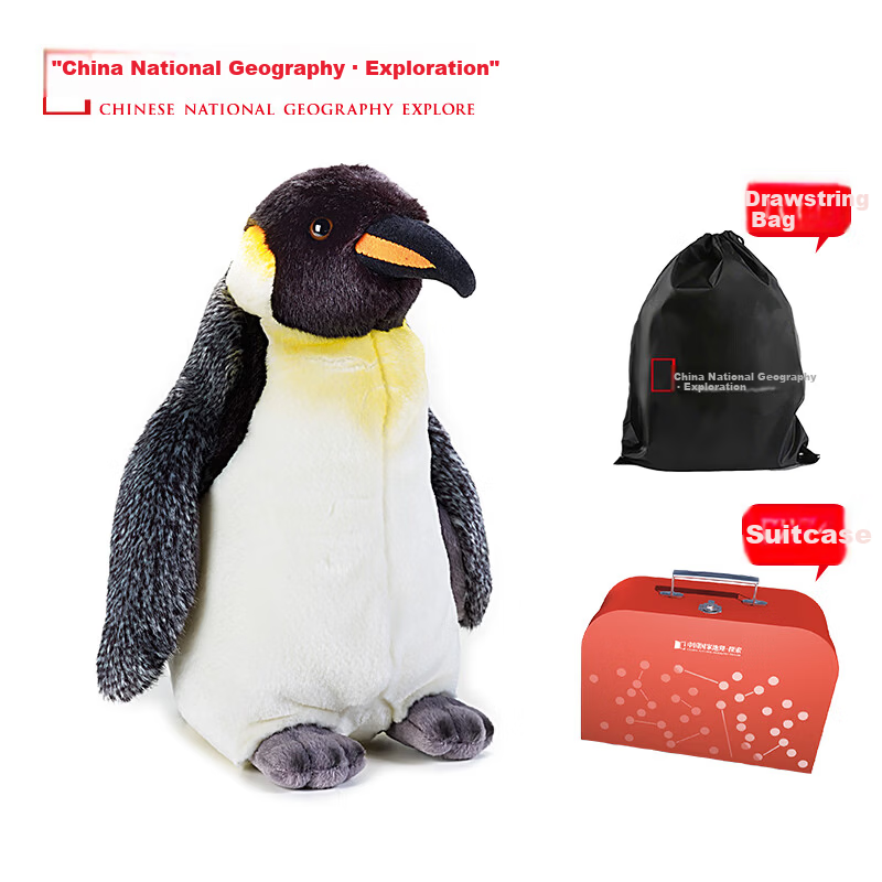 AI CAN China National Geographic Emperor Penguin Plush Toy Sleeping Pillow Children's Day Gift