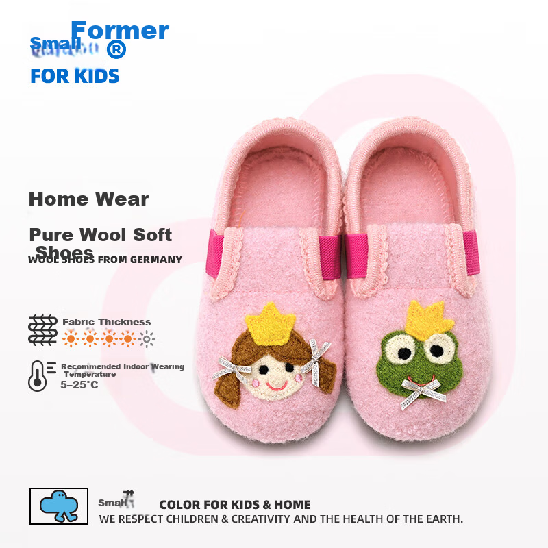Xiaorong Indoor Soft Sole Princess Frog Kids Shoes for Girls Ages 2-6-8 Spring Autumn Winter Cartoon Home Warm Shoes