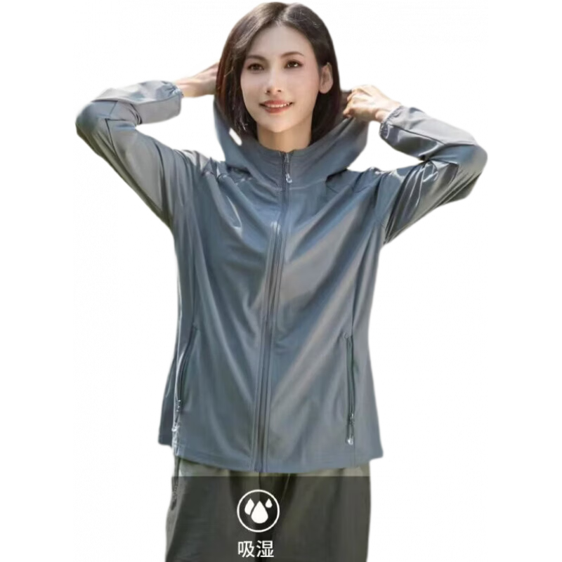 AEMAPE Ice Silk UPF50+ Women's Summer Sun Protection Jacket Breathable UV Protection Lightweight Quick-Dry Sunscreen Coat 2026 New Model