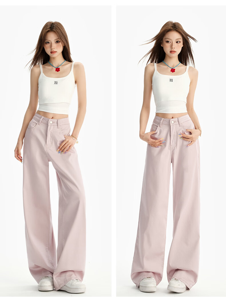Jeanswest Women's Summer Thin Tencel Wide-Leg High-Waist Draped Ice Silk Straight-Leg Floor-Length Pink-Purple Tencel Pants L 18