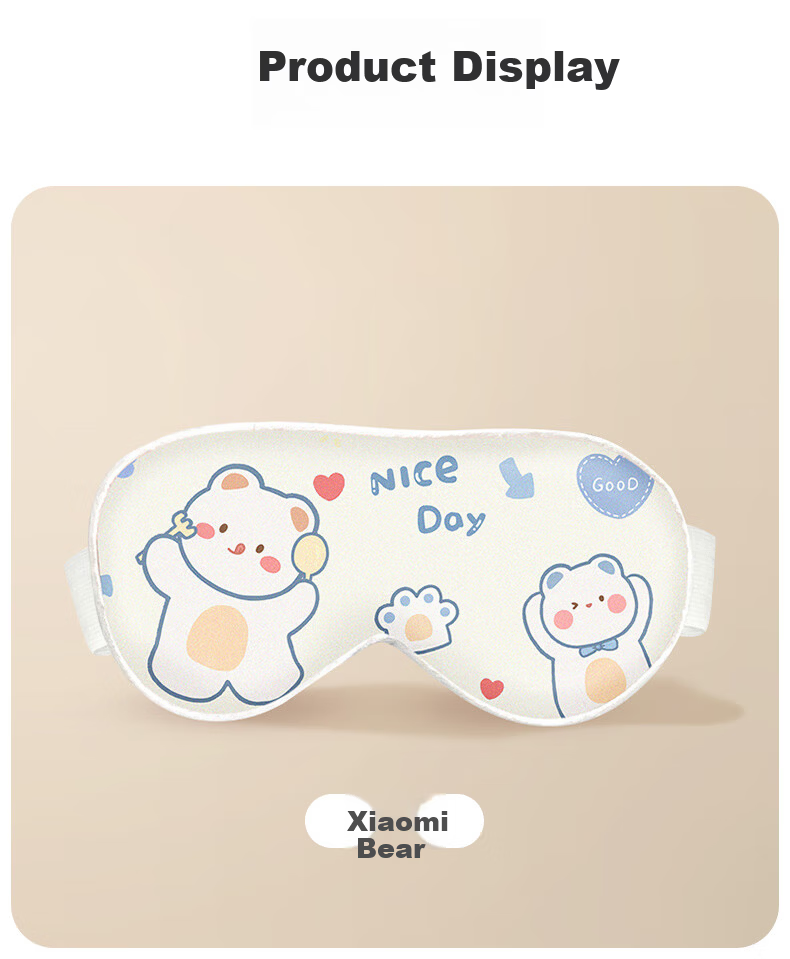 Aibao Baby Eye Mask Newborn Light Blocking Sunshade Jaundice Protection Silk Eye Mask Little Pink Rabbit T204 14