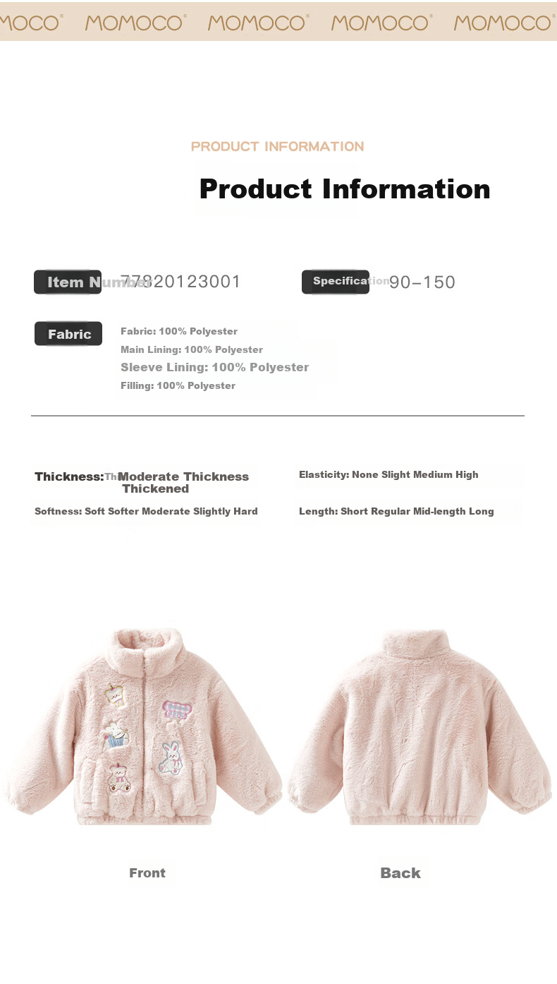 MOMOCO Kids Girls Winter Coat 2025 Korean Style Cute Furry Jacket Pink Size 105 3