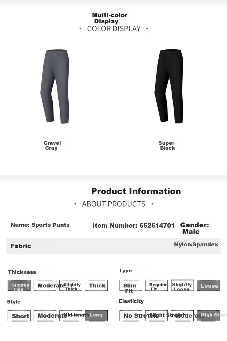 361° Men's Sports Pants Spring Summer New Sun Protection Slimming Cool Casual Stretch Long Pants 652614701-1 12