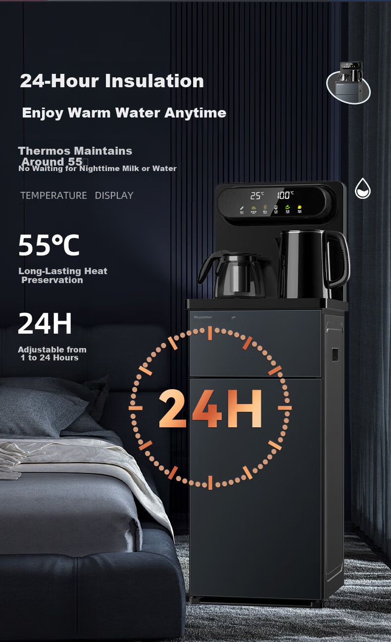 Royalstar 316L Kettle, Household Bottom-Loading Water Dispenser, Remote Control Voice-Activated Strontium-Rich Mineralized Tea Bar Machine, Sold by JD, Cooling Type CY2862D 9
