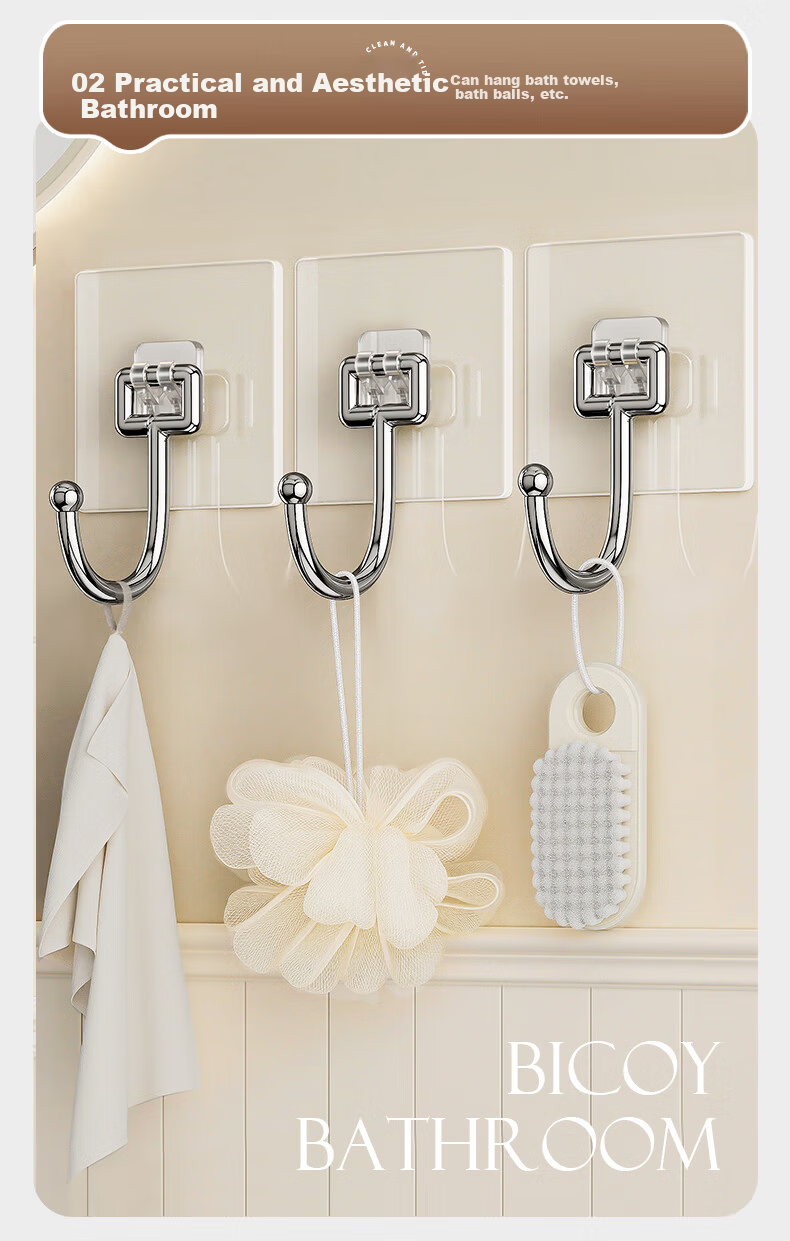 Baicaoyuan Strong Adhesive Hook Heavy Duty No Drilling Large Thickened Curved Hook Wall Mount Removable for Dormitory 14