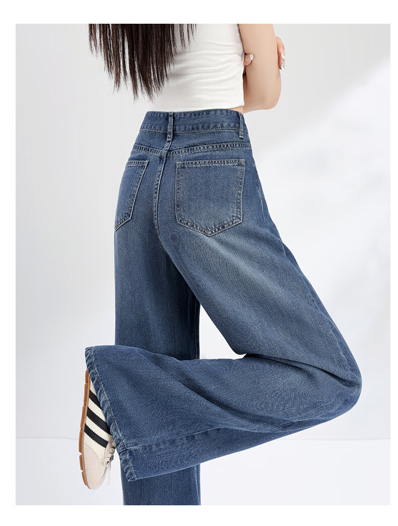 Jeanswest Women's Summer Soft Tencel High-Waist Draped Lyocell Wide-Leg Straight-Leg Retro Blue Tencel Lyocell Pants L 17