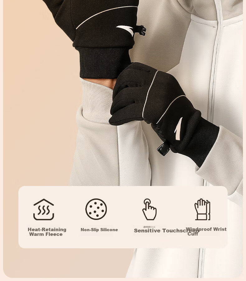 ANTA Thermal Gloves Winter Riding Fleece Lined Electric Bike Windproof Touchscreen Ski Outdoor Anti-Freeze Gloves M 1