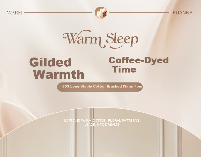 Fuanna Bedding Set 4-Piece A-Class 60S Long-Staple Cotton 100% Pure Cotton Brushed Warmth Double Extra Large Bed Sheet and Duvet Cover 230x229cm Leather Coffee 1