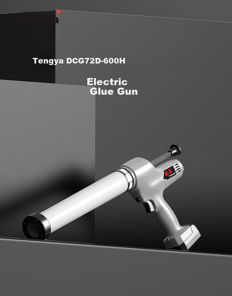 Tengya Electric Caulking Gun Glass Glue Structural Adhesive Gun Soft and Hard Effort-Saving Caulking Tool DCG72D-600H Dual Battery Version 1