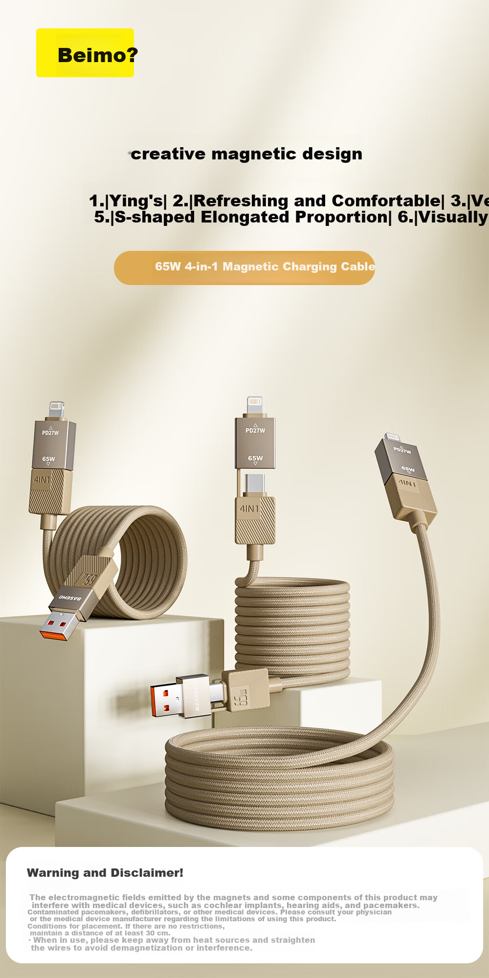 Beimo Magnetic Charging Cable 240W Fast Charge 4-in-1 Data Cable Car Data Cable Compatible with Apple 17/16/iPad/Laptop/Huawei/Xiaomi 1.2m 1