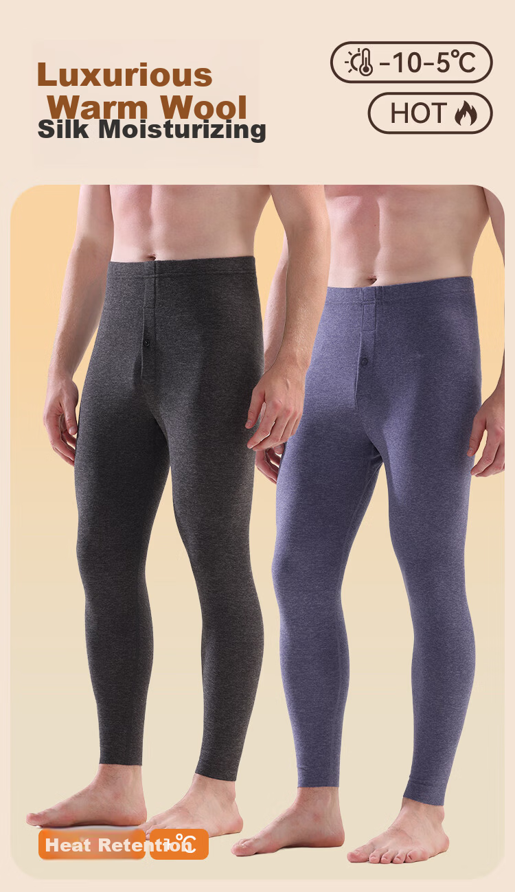 MiiOW [Wool Silk] Men's Autumn Long Johns, Thermal Underwear for Men, Fleece-Lined Thick Antibacterial Warm Base Layer Pants, Lining Pants 2