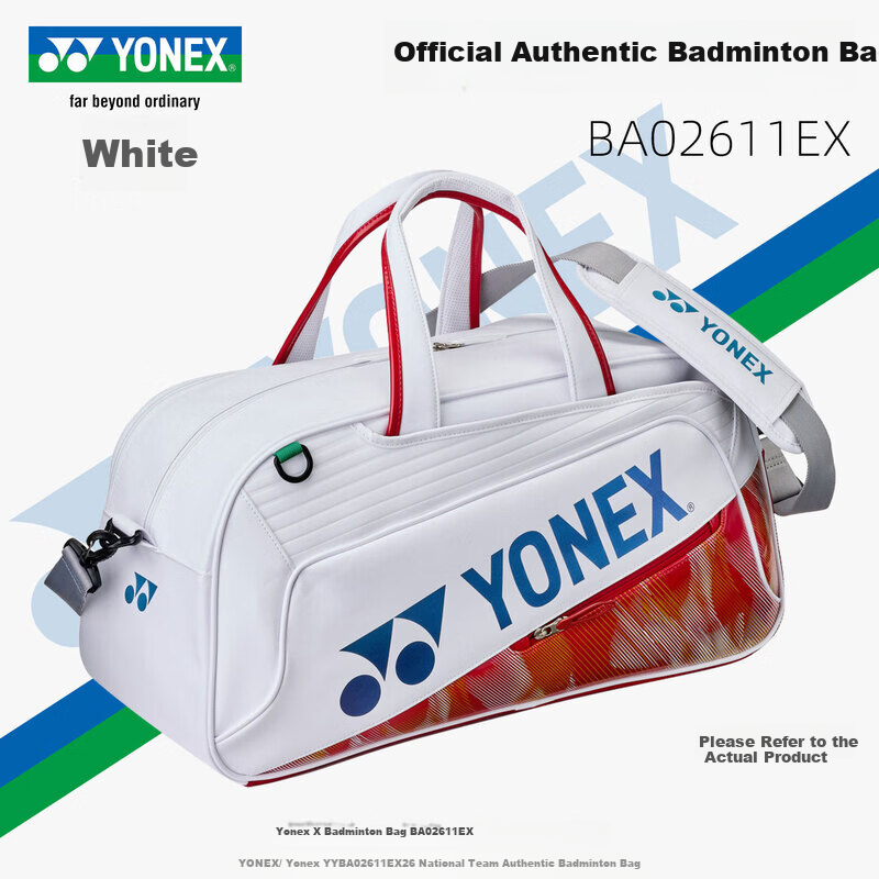 YONEX Women's Multifunctional Water-Repellent Badminton Backpack BA02611EX White