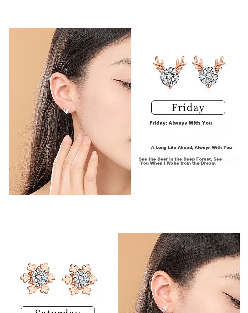 Qijun Light Luxury Weekly Stud Earrings for Women Elegant Commuter Earrings Set 520 Gift for Girlfriend Wife 7