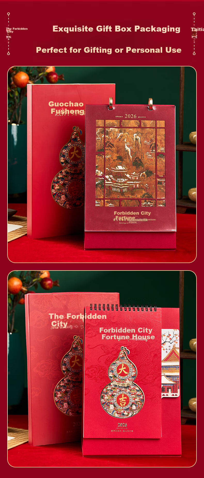 Century Kaiyuan 2026 New Year Forbidden City Wall Calendar Tear-off Calendar Chinese Style Home Use Gift Box IP Cultural Creative High-end Office Living Room Year of the Horse Official Product 7