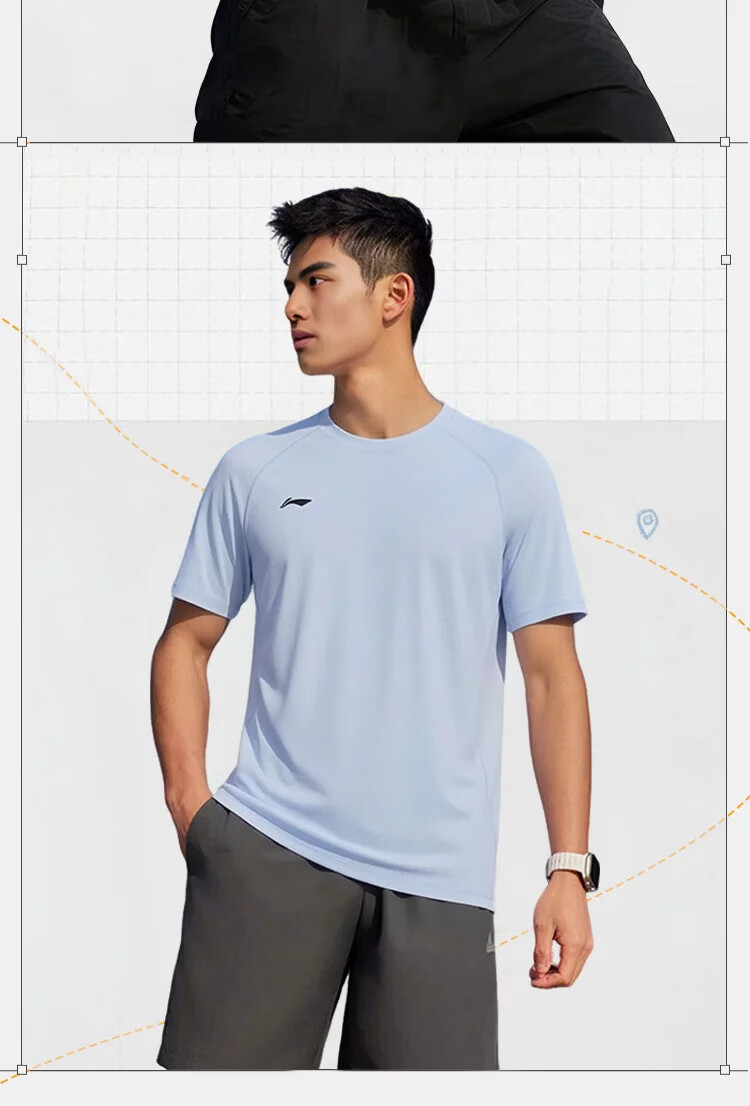 LI-NING Quick-Dry Breathable Men's Sports T-Shirt Summer Lightweight Short Sleeve Fashion Casual Comfortable Versatile Athletic Tee 16