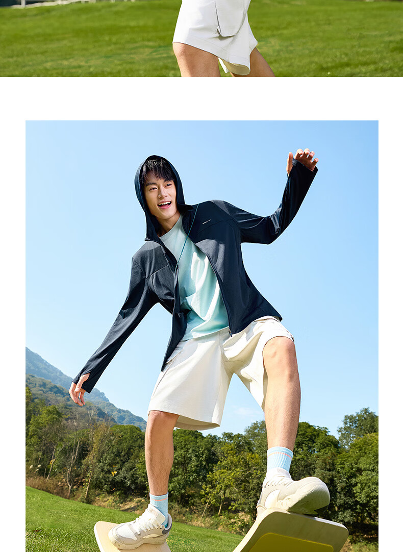 361° Men's New Sports Breathable UV Protection UPF100+ Jacket Summer 652624604D-6 109