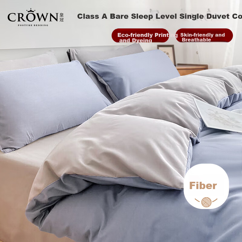 CROWN Single Duvet Cover 150x200cm Class A Student Dormitory Bedding 1.5m x 2m Bed Sheet Quilt Cover Bed Linen