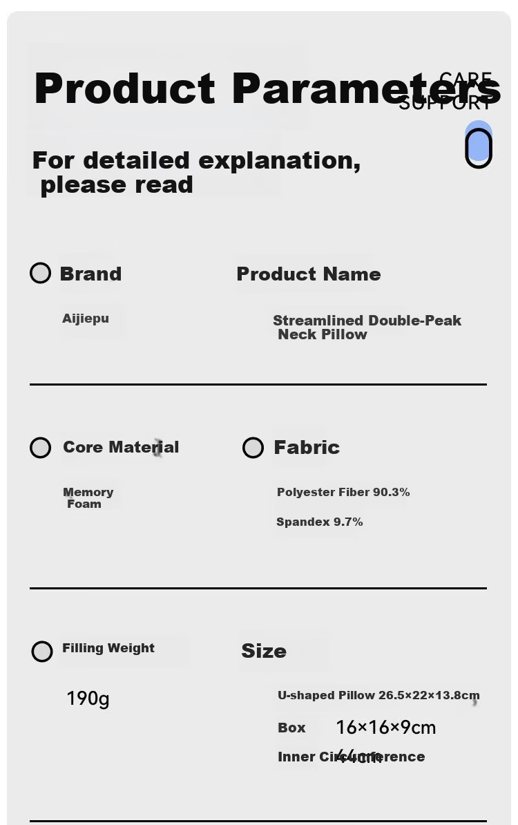 JEPPE U-Shaped Neck Pillow, Airplane Pillow, Portable Travel U-Shaped Neck Pillow, Office High-Speed Rail Car Nap Neck Pillow, Sleeping Aid 7