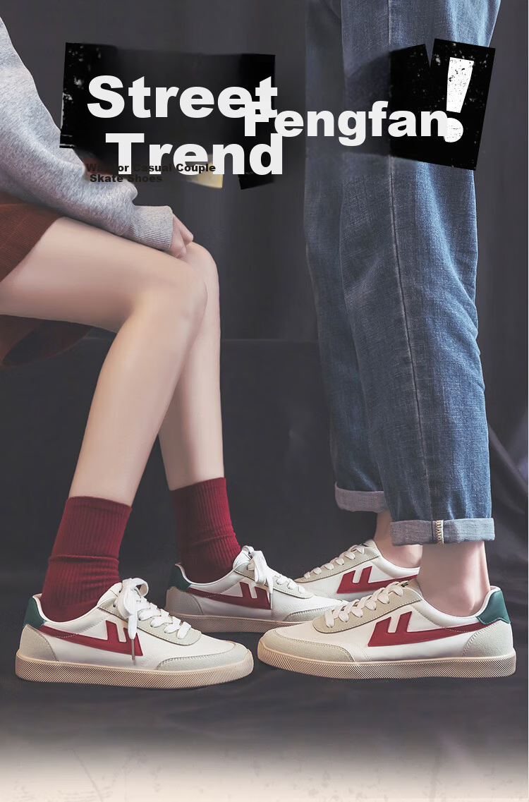 Warrior Men's Breathable Canvas Shoes Classic Flat Trendy Couple Shoes Student Casual Shoes 638 Black Beige Size 42 1