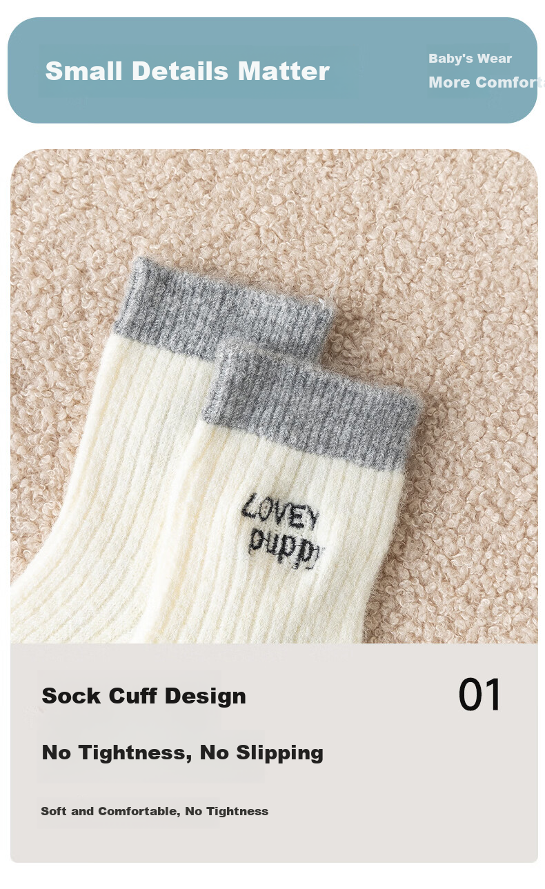 MiiOW Girls' Thickened Autumn Winter Socks Kids Boys Korean Embroidered Puppy Colorblock Warm Mid-Calf Socks 3