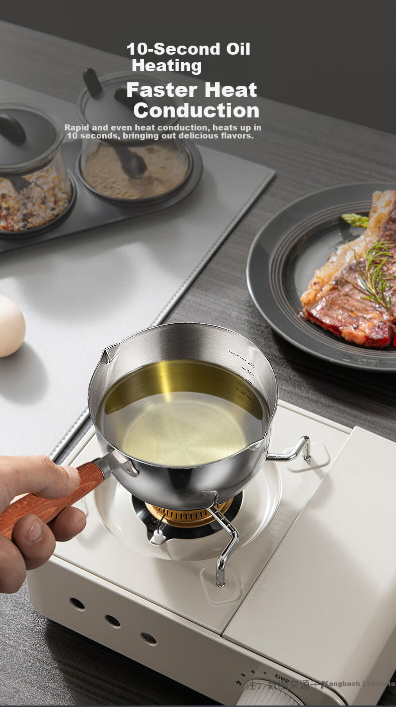 KBH Oil Pouring Pot 304 Stainless Steel Household Oil Drizzling Pan Frying Egg Oil Drizzling Pot 200ml 8