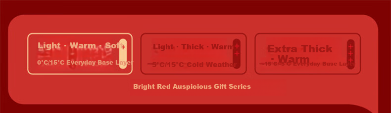 LangSha Women's Red Wool and Silk Thermal Underwear Set for the Year of the Horse - Autumn Top and Bottom Base Layer 1