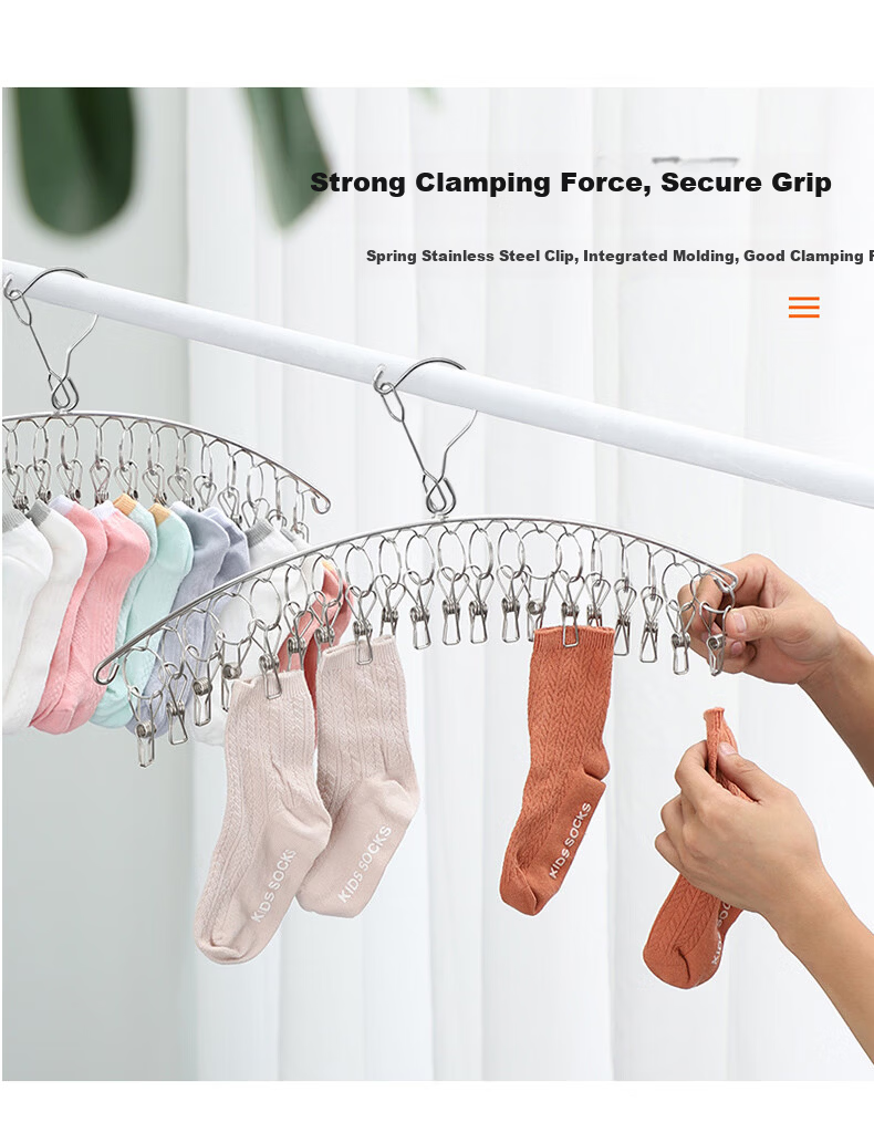 Baicaoyuan Sock Drying Rack with Multiple Clips, Stainless Steel Round Sock Hanger, 24 Clips, Cream White, One Pack 1