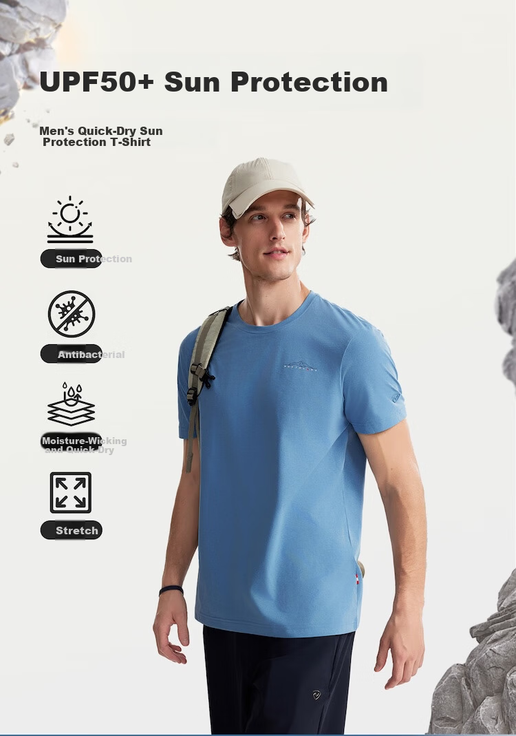 NORTHLAND Men's Quick-Dry Sun-Protective Short Sleeve T-Shirt 2026 New Outdoor Antibacterial Stretch Moisture-Wicking Quick-Dry Tee 1