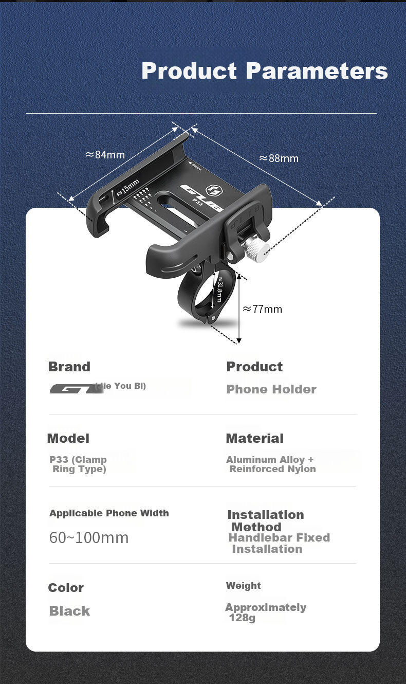 GUB Cycling Phone Mount One-Click Lock Rotatable Aluminum Alloy Road Mountain Bike Video Shooting Ring Style 12