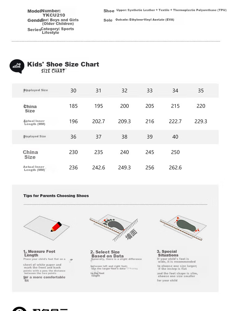 LI-NING Kids Casual Shoes Unisex Teen New Comfortable Shock Absorption Low-top Sports Sneakers 14