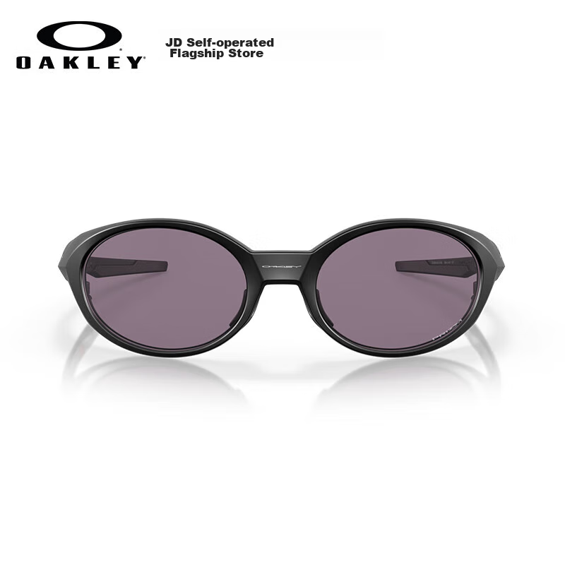 OAKLEY Sunglasses, Eyewear, Eyejacket Redux Goggles, Sunglasses for Men And Women, Model 9438