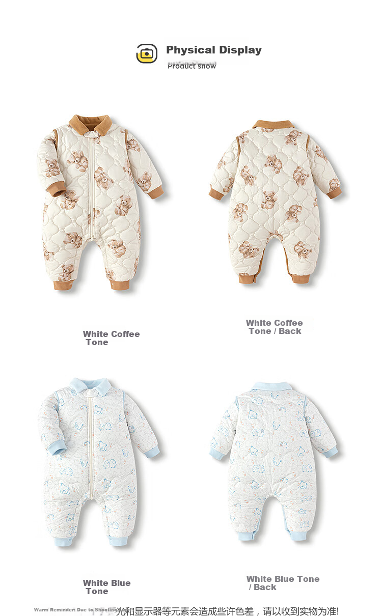 BALABALA Baby Winter Fleece Lined Thickened Romper Jumpsuit for Boys and Girls Toddler Infant Kids 12