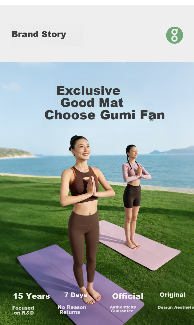 Gumifan Yoga Mat Thickened Women's Fitness Mat Home Odorless Non-Slip Shockproof Silent Thickened Exercise Mat 185*80cm 21
