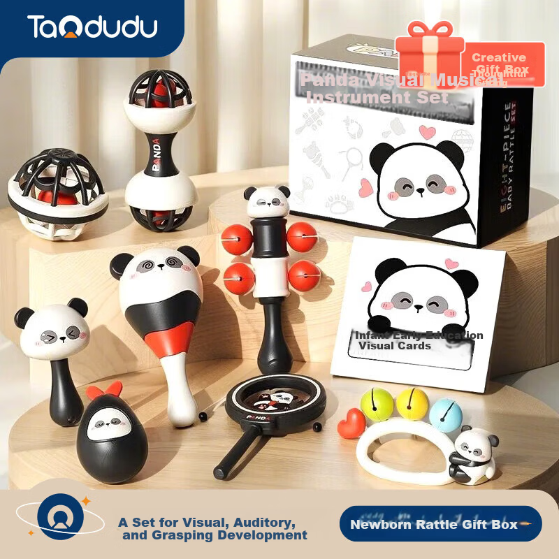 Taodudu Children's Day Gift Newborn Gift Box Panda Rattle Baby Toy Baby Rattle 0-6-12 Months