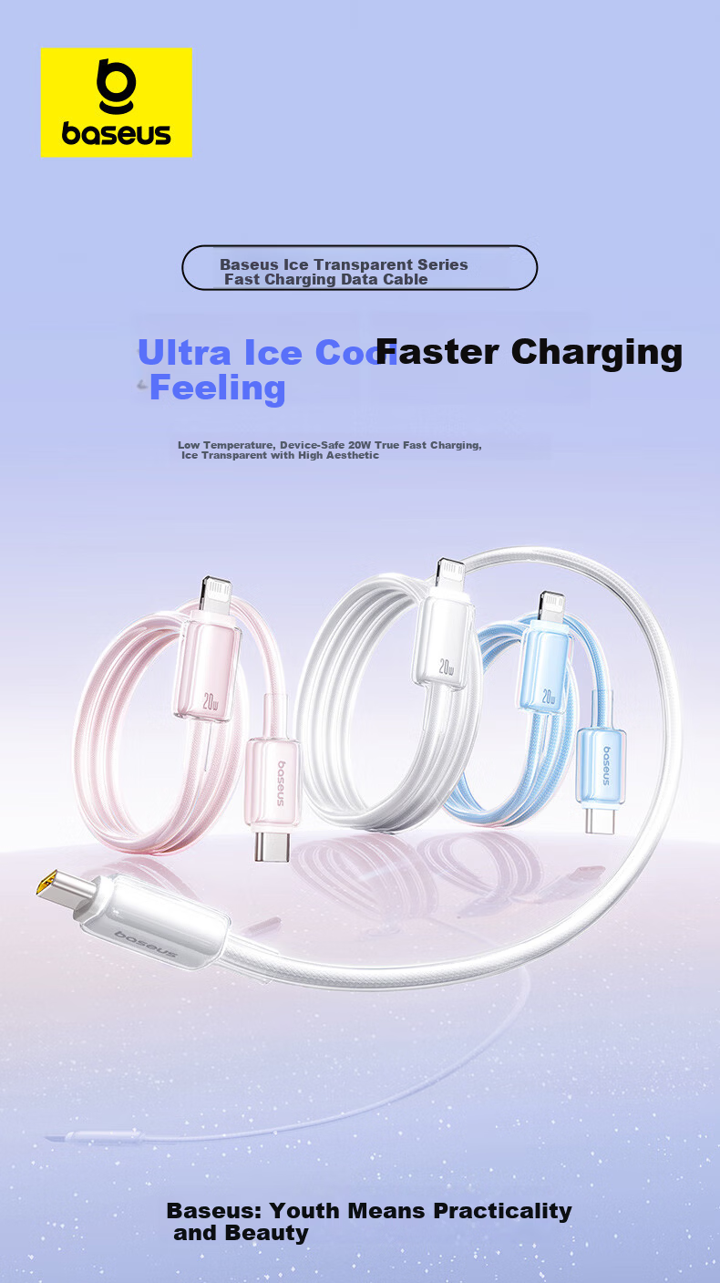 Baseus Apple Type-C Data Cable PD20W Fast Charging Cable Compatible with iPhone 14/13 Pro Max/12/11/Xs Car Phone Ice Transparent White 1m 1