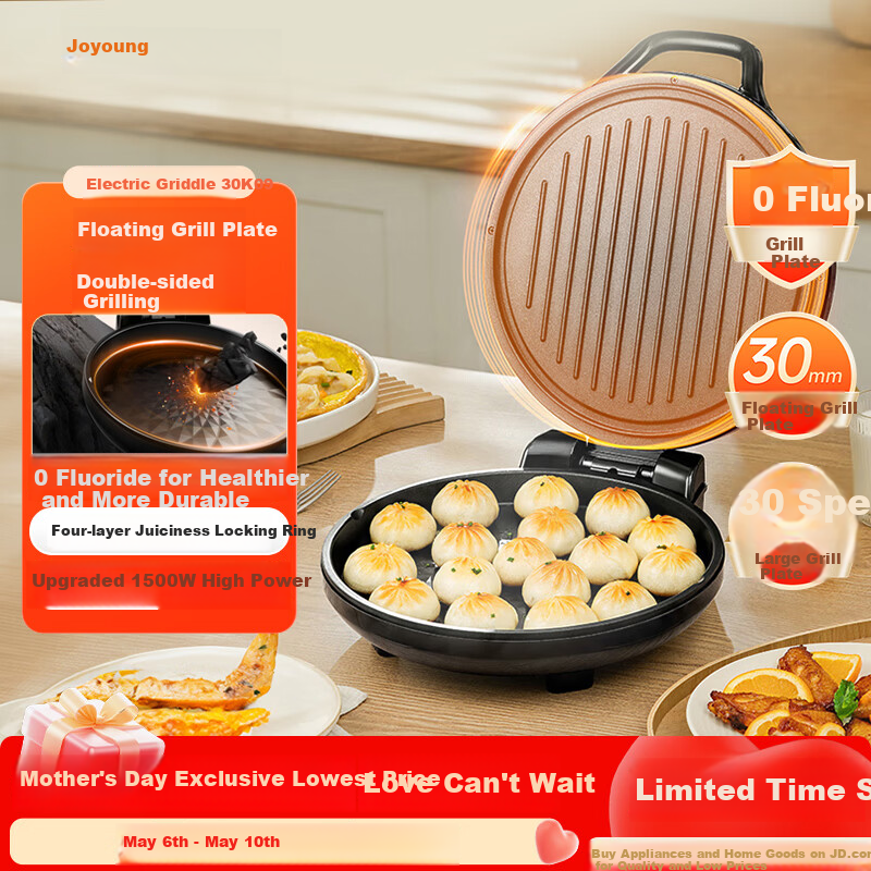 Joyoung 0-Fluoride Household Electric Griddle Sandwich Maker Breakfast Machine 1500W High-Power Grill Pancake Maker Double-Sided Heating Floating Design 30K09