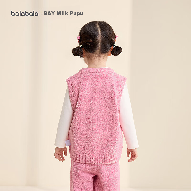 BALABALA ăNaipupu IPăbalaOne Kids Vest Children's Winter Warm Vest Girls 2025 208425171001