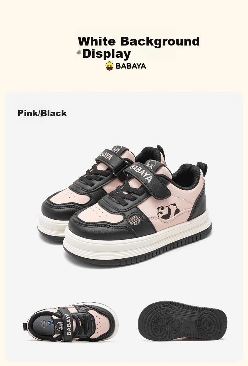 Baba Duck Girls' Casual Sneakers for Older Kids Fashion Versatile Sports Shoes 2026 Spring Edition 51822 Rice Wine Red Size 35 12