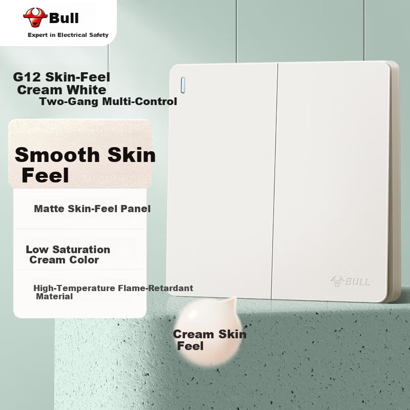 BULL Switch Socket G12 Skin-Feel Matte Cream Style Two-Gang Multi-Control Large Panel Switch G12K214 Beige White