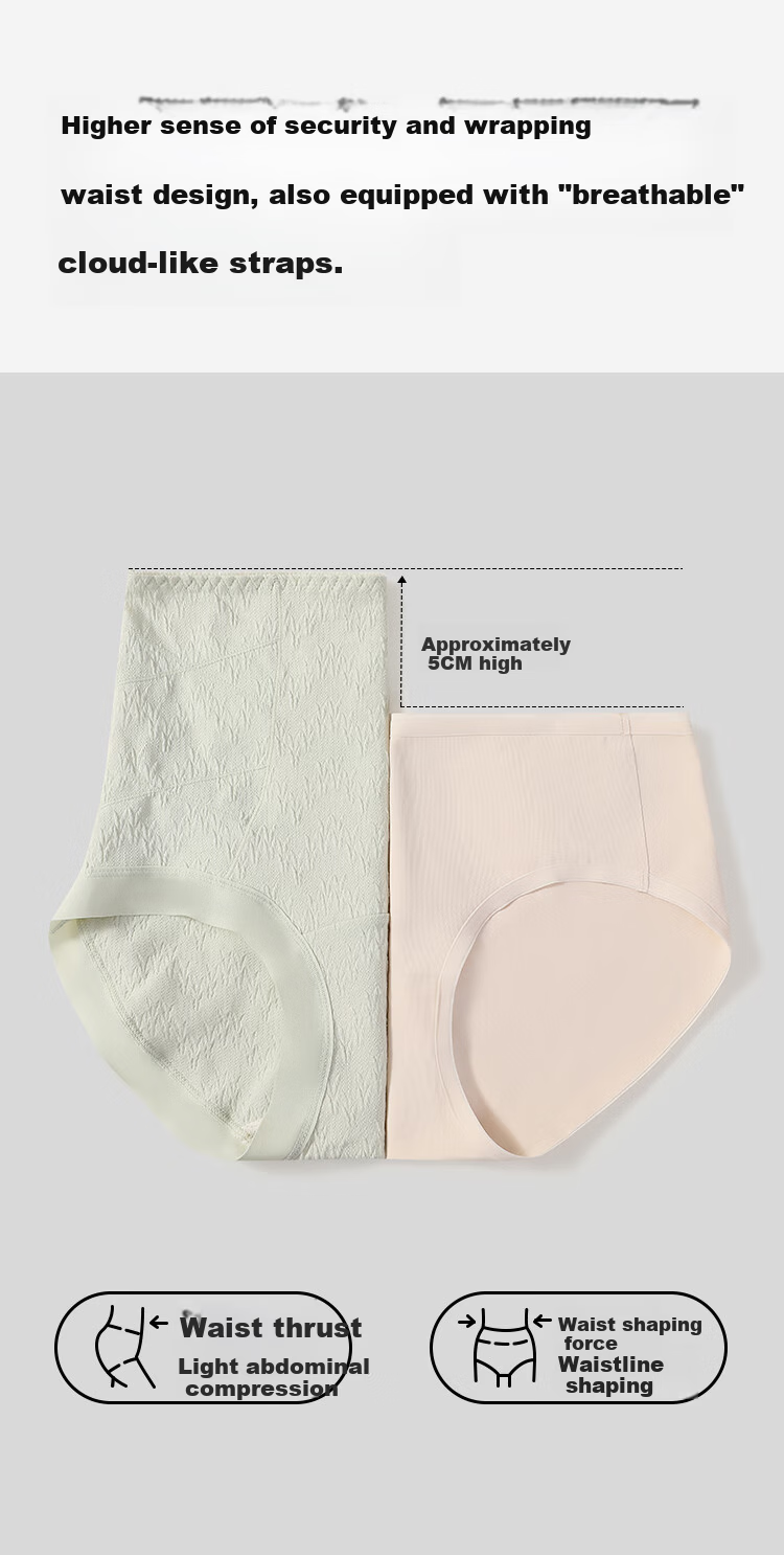 YOUKESHU Women's Underwear Pure Cotton Selected Xinjiang Cotton High Waist Tummy Control 10A Antibacterial Extended Crotch High Elasticity Fitted Boxer Shorts 3