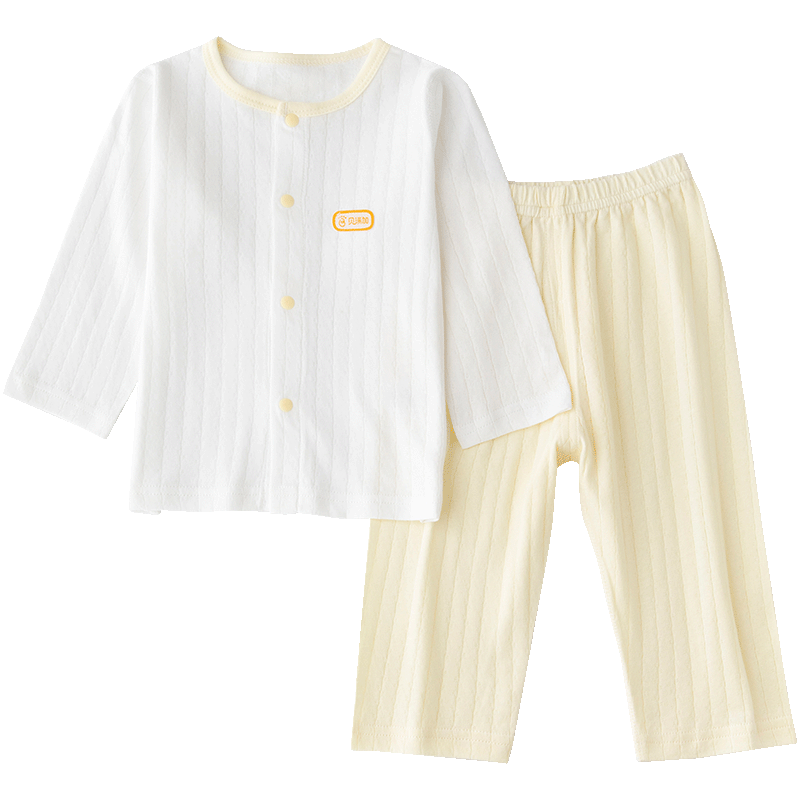 Babyprints Baby Homewear Set Unisex Baby Cotton Underwear 2-Piece Four-Season Pajamas Soft Breathable Yellow 90cm
